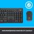 Комплект (клавиатура+мышь) Logitech MK295, USB, беспроводной, заводское нанесение кириллицы, черный [920-009807]